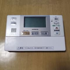 m97956728185_1.jpg?1753520723