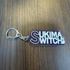 スキマスイッチ ロゴ アクリルキーホルダーのサムネイル