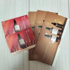 N organic Basic Series トライアルセット - メルカリ