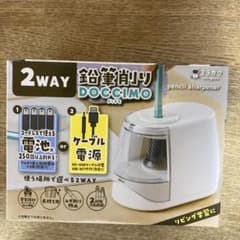 サンエックス キャラクター 手動鉛筆削り/にゃんにゃんにゃんこ