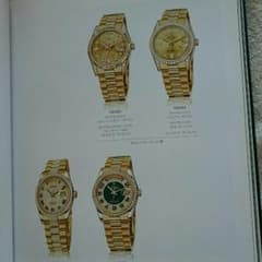 値下げ ROLEX ロレックス 非売品 カタログのサムネイル
