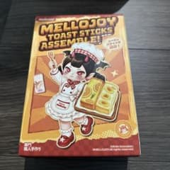 コ*グ様 Mellojoy TOAST STICKSのサムネイル