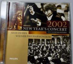 小澤征爾 ニューイヤー・コンサート 2002