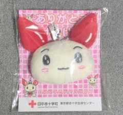 けんけつちゃん フェイスマスコット キーホルダーのサムネイル