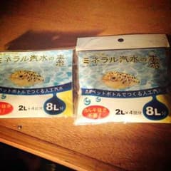 はんどめいどまま☆めりぃ様専用のサムネイル