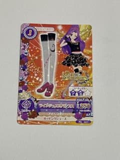 アイカツカード ラインジュエルパンプス LoVEMOONRISEのサムネイル
