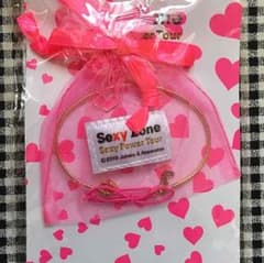 Sexy Zone セクパワツアー ブレスのサムネイル