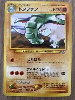 初期版】1999 遊戯王ゲート・ガーディアンウルトラレア| Buyee日本代購