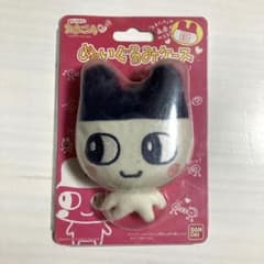 希少】たまごっち ぬいぐるみ ケース まめっち 当時品 平成レトロ 玩具