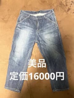 Johnbull ジョンブル デニムパンツ メンズのサムネイル