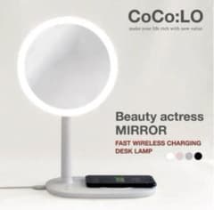 Beauty actress MIRROR ライト&ワイヤレス充電付きのサムネイル