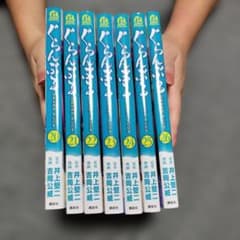 全巻初版】ぐらんぶる 20巻〜26巻セット 井上堅二 吉岡公威 - メルカリ