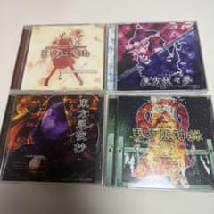 即日発送】東方Project 原作 まとめ売り 紅魔郷 妖々夢 永夜抄 風神録