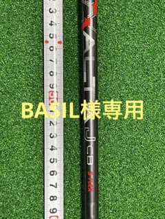 PING ピン ユーティリティ用シャフト ALTA JCB フレックスSのサムネイル