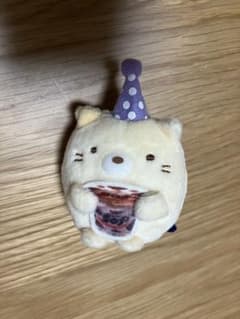 소프 스미코구라시 테노리 봉제인형 경품 당첨품 고양이