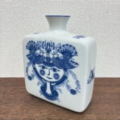 希少 大倉陶園 藤の花 花瓶 台付き 記念品 アニバーサリー ヴィンテージ 希少 大倉陶園 藤の花 花瓶 台付き 記念品 アニバーサリー