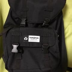 ヤックパック 黒リュックのサムネイル