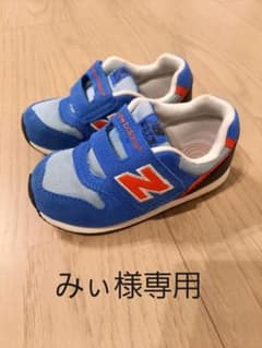 ニューバランスNB　キッズスニーカーのサムネイル