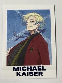 ブルーロック展 ぱしゃこれ カイザー 11 - メルカリ