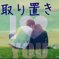 りっぴーのサムネイル