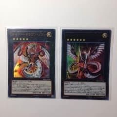 サイバードラゴン ノブァ インフィニティのサムネイル