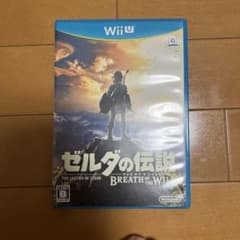 ゼルダの伝説 ブレス オブ ザ ワイルドのサムネイル