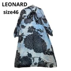 最高級　LEONARD シルク100% 花柄 ボウタイ ロングワンピース　長袖 最高級 LEONARD シルク100% 花柄 ボウタイ ロングワンピース 長袖