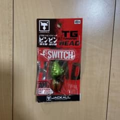 ビンビンスイッチ　100gのサムネイル