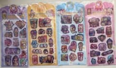 デモンハンターズのシール4セットのサムネイル