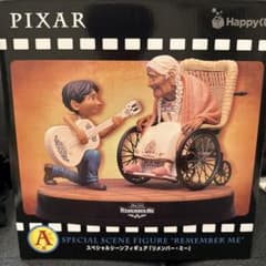 の*ん様 リメンバー・ミー　フィギュア　A賞のサムネイル