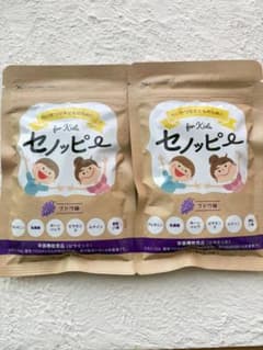 ゆうままさん専用のサムネイル