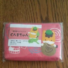 【雅様専用】ぐんまちゃんポーチのサムネイル