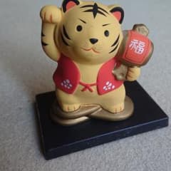 寅 ミニ置物のサムネイル