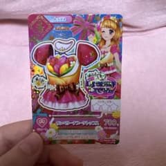 アイカツ サンベリーナブーケトップス プレミアムレアのサムネイル