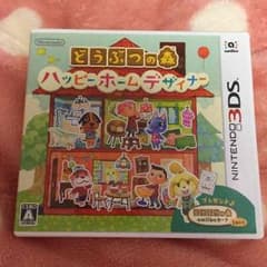 どうぶつの森 ハッピーホームデザイナーのサムネイル