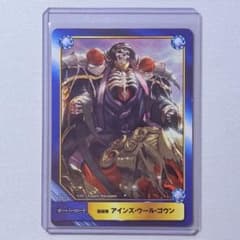 オーバーロード A.B-T.Cカード 超越者 アインズ・ウール・ゴウン