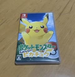 ポケットモンスター Let's Go! ピカチュウのサムネイル