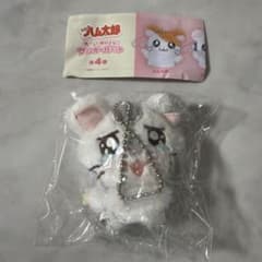 とっとこハム太郎たのしくぬいどり♪フィンガーパペット　ガチャ