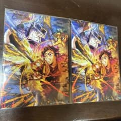 劇場版 鬼滅の刃 無限城編 第一章 猗窩座再来 映画特典　2枚セットのサムネイル