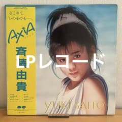 m97967940771_1.jpg?1731558218