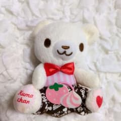 チャイロイコグマ こぐまちゃん ストロベリーパーティー ぬいぐるみ