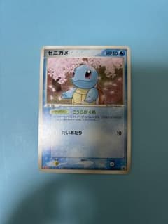 ポケモンカード ゼニガメ 明治 PROMO ADV-Pプロモカード - メルカリ