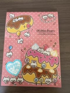 平成レトロ　メモ帳　クラフトシール付きのサムネイル