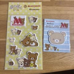 モスバーガー×リラックマ シール&付せん