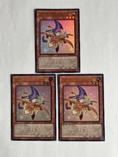 [スリーブ入]遊戯王 UR ミラクル・エクスクルーダー 3枚 スリーブ入]遊戯王 UR ミラクル・エクスクルーダー 3枚 - メルカリ
