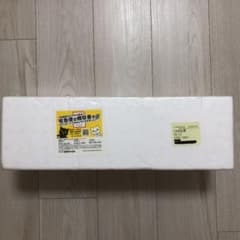 森伊蔵　1,800mlのサムネイル