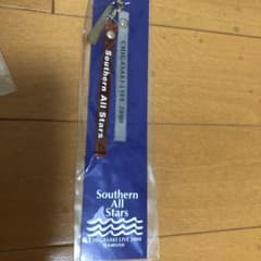 サザンオールスターズ　2000年茅ヶ崎ライブ　ストラップのサムネイル
