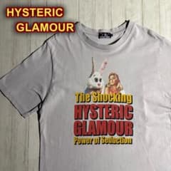 Hysteric Glamour the shocking うさぎ Tシャツ - メルカリ