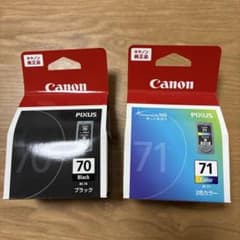 Canon 純正インクカートリッジ BC-70 BC-71 セット - メルカリ