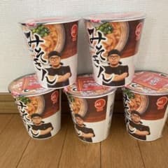 みそきん　ヒカキン　HIKAKIN ラーメン　第一弾のサムネイル